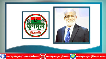 বহিষ্কৃত তৈমূর তৃণমূল বিএনপিতে যোগ দিচ্ছেন!