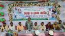 বন্দরে প্রধানমন্ত্রীর জন্মদিন পালন