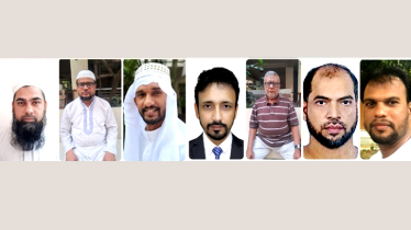 রূপায়ণ টাউন মসজিদ পরিচালনায় নতুন কমিটি গঠিত