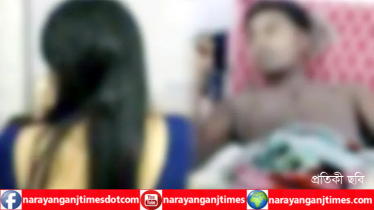 পরকীয়ায় বাধা দেওয়ায় স্বামীর বিশেষ অঙ্গ কাটলেন স্ত্রী