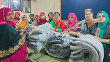 সোনারগাঁয়ে জাতীয় মহিলা সংস্থার উদ্যোগে কম্বল বিতরণ