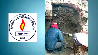 বন্দরে তিতাসের অভিযানে অবৈধ গ্যাস সংযোগ বিচ্ছিন্ন  
