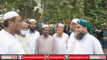 নারায়ণগঞ্জ ডিসি-এসপির সঙ্গে ইসলামী আন্দোলনের সাক্ষাত