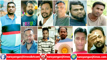 এখনও অধরা সিদ্ধিরগঞ্জের আমির ও তার অস্ত্রধারী বাহিনীর সদস্যরা