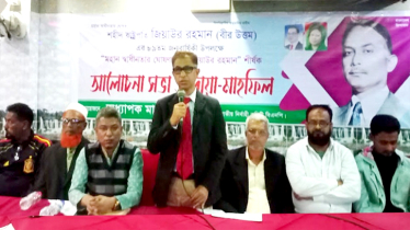 “জিয়াউর রহমান শুধু স্বাধীনতার ঘোষকই নন, মুক্তিযুদ্ধের প্রথম সর্বাধিনায়কও”