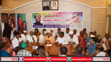 প্রধানমন্ত্রীর জন্মদিনে কেক কাটলেন নারায়ণগঞ্জ মহানগর আওয়ামীলীগ