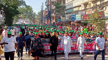 শামীম ওসমানের সমাবেশে মতির বিশাল শোডাউন (ভিডিও)