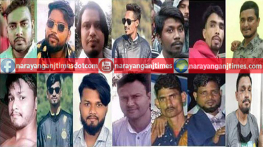 মাদকের স্বর্গরাজ্য ফতুল্লার কুতুবপুর