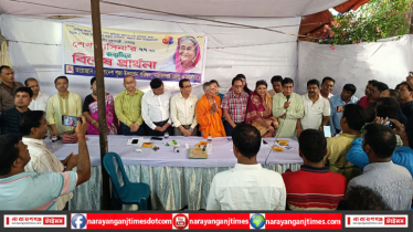 শেখ হাসিনার জন্মদিনে নারায়ণগঞ্জ পূজা পরিষদের বিশেষ প্রার্থনা