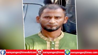 শিশুকে সংঘবদ্ধ ধর্ষণের পর হত্যা, মৃত্যুদণ্ডপ্রাপ্ত আসামি ১৯ বছর পর গ্রেপ্তার