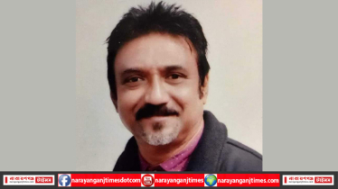 না ফেরার দেশে ফটো সাংবাদিক সেন্টু