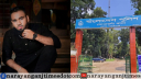 সোনারগাঁয়ে এইচএসসি পরীক্ষার্থীকে ধর্ষণের অভিযোগে