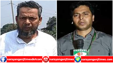 সাংবাদিক আকতার হোসেনের পিতার ইন্তেকাল
