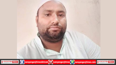 আড়াইহাজারে দলিল লিখক সোহেল বরখাস্ত