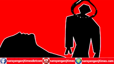 বন্দরে মানসিক ভারসাম্যহীন যুবকের আত্মহত্যা