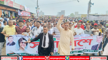 সাখাওয়াত-টিপুর নেতৃত্বে নারায়ণগঞ্জ মহানগর বিএনপির শোডাউন