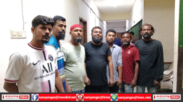 ফতুল্লায় মিছিলের প্রস্তুতির সময় আ’লীগের ৭ নেতাকর্মী আটক