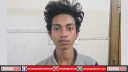 ফতুল্লায় ছুরিকাঘাতে কিশোর খুন, ঘাতক গ্রেপ্তার