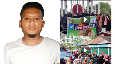 আড়াইহাজারে যুবলীগ নেতা জুয়েল  গ্রেপ্তার, নারীদের বিক্ষোভ
