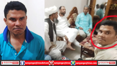 আড়াইহাজারে ইয়াবাসহ স্বেচ্ছাসেবকদল নেতা গ্রেপ্তার