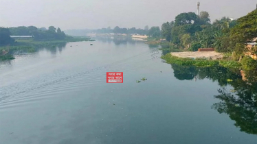 ভয়াবহ দূষণের কবলে আড়াইহাজারের হাঁড়িধোয়া নদী