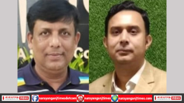 ইউনেস্কো ইয়ুথ ক্লাব অব নারায়ণগঞ্জ জেলা কমিটি গঠন