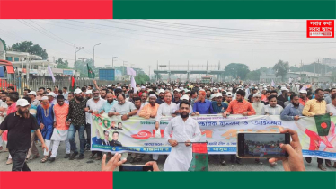 সোনারগাঁয়ে ইঞ্জিনিয়ার মাসুমের নেতৃত্বে আ`লীগের বিশাল আনন্দ র‍্যালি