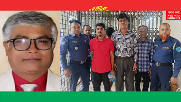 মহিউদ্দিন শিশিরসহ নেতাকর্মীদের গ্রেপ্তারে মহানগর বিএনপির নিন্দা