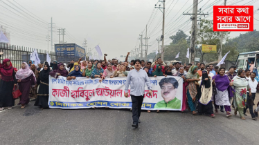  সোনারগাঁয়ের এমপি খোকার নেতৃত্বে আনন্দ র‍্যালী
