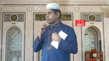 মাদক ব্যবসায়ীদের সন্ধান দিতে  সিদ্ধিরগঞ্জ থানার ওসির আহবান