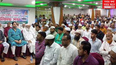 শামীম ওসমানের শান্তি মিছিল সফল করতে  কাউন্সিলর মতির ব্যাপক প্রস্ততি