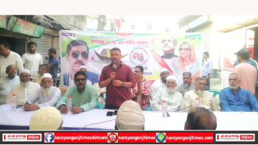 কুতুবপুরে নৌকার নির্বাচনী ক্যাম্প উদ্বোধন