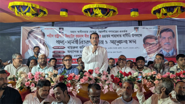 জিয়াউর রহমান দেশে বহুদলীয় গণতন্ত্র প্রতিষ্ঠা করেছেন: খোকন