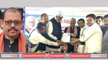 নারায়ণগঞ্জ-৪ আস‌নে গামছা প্রতী‌কে ম‌নোনয়ন কিন‌লেন দে‌লোয়ার