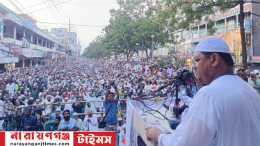 আমরা আর খুনি ও চাঁদাবাজদের সহযোগী হবো না : রেজাউল করীম