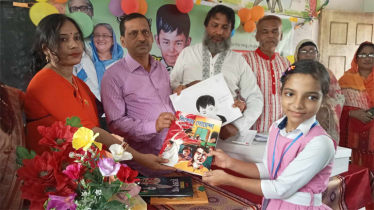 ৯২নং জালকুড়ি উত্তর সরকারি প্রাথমিক বিদ্যালয়ে শেখ রাসেলের জন্মদিন পালন