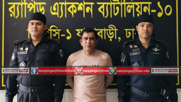 ফতুল্লার বিএনপি নেতা `টিপু` ঢাকায় গ্রেপ্তার