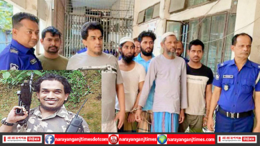 সিদ্ধিরগঞ্জে আরসা’র প্রধানসহ গ্রেপ্তার ৬, দশ দিনের রিমান্ড মঞ্জুর