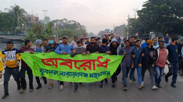 এক দফা দাবিতে সজল-সাহেদের নেতৃত্বে মহানগর যুবদলের বিক্ষোভ