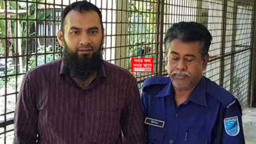 নারায়ণগঞ্জে নারী আইনজীবীর মামলায় পুলিশ স্বামীর সাজা