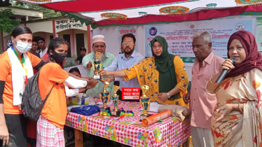 শেখ রাসেল দিবস উপলক্ষে ব্যাডমিন্টন প্রতিযোগিতা ও পুরস্কার বিতরণ