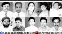 চাষাঢ়ায় আওয়ামী লীগ অফিসে বোমা হামলার রায় ১ আগষ্ট 