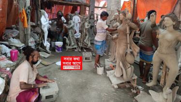 দূর্গাপূজা ঘিরে নারায়ণগঞ্জে ব্যস্ত প্রতিমা শিল্পীরা, এবার মন্ডপ ২২৪