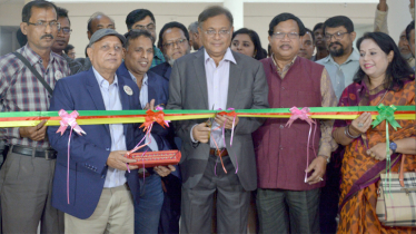 শিল্পকলা একাডেমি ও ফটো জার্নালিস্টস এসোঃ’র আলোকচিত্র প্রদর্শনীর উদ্বোধন