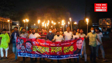 ফতুল্লায় যুবদলের মশাল মিছিল