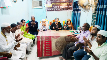 স্বপন চেয়ারম্যানের রুহের মাগফেরাত কামনায় ফতুল্লা রিপোর্টার্স ক্লাবে দোয়া 