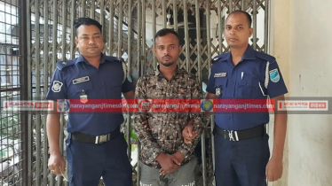 ফতুল্লায় ৫ বছরের শিশুকে হত্যা, যুবকের যাবজ্জীবন জেল