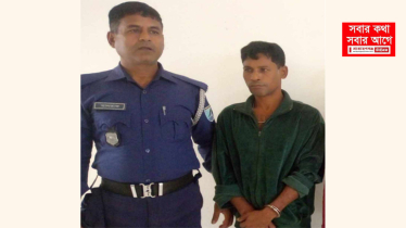 বন্দরে ফেন্সিডিলসহ মাদক ব্যবসায়ী আলেক চাঁন গ্রেপ্তার