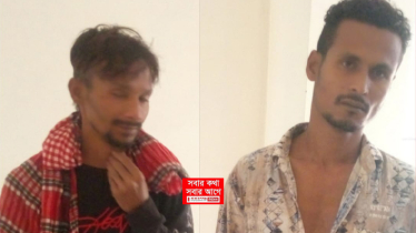বন্দরে ইয়াবাসহ দুই মাদক ব্যবসায়ী গ্রেপ্তার