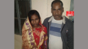 বন্দরে  নিখোঁজের ৫ দিন পর কুমিল্লা থেকে কিশোরী উদ্ধার